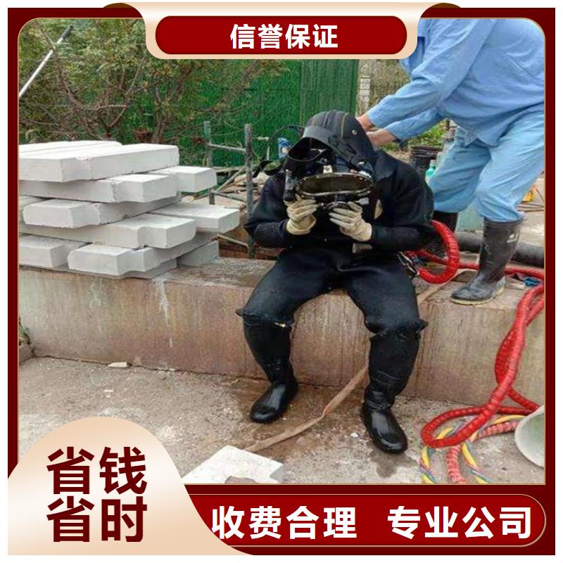 #水鬼施工公司#性价比高