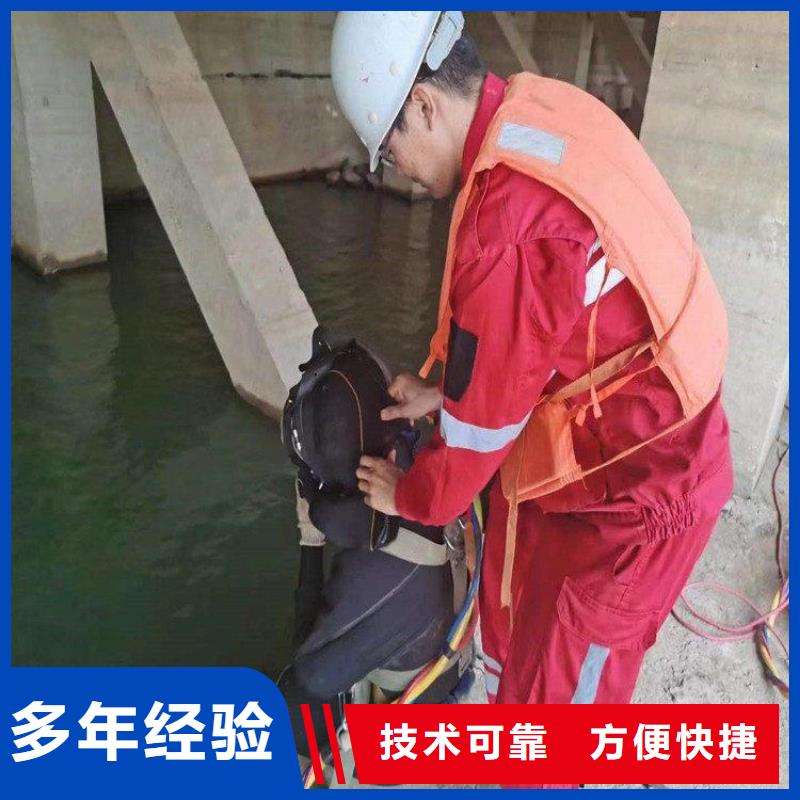 库存充足的水下作业队伍销售厂家