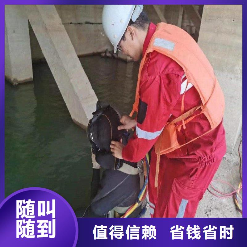 性价比高的水鬼打捞队批发商