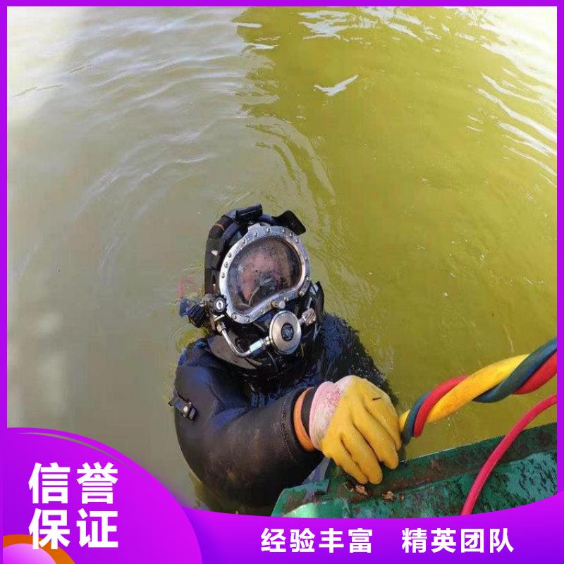 水下清淤视频-水下清淤_山东省济宁市市场覆盖鱼台|任城|济南|枣庄|滨州|菏泽等