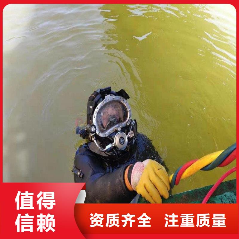 潜水员服务公司-发货快