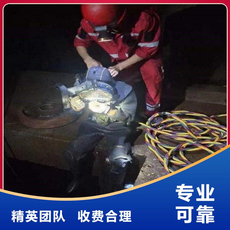 潜水员作业队伍货源充足