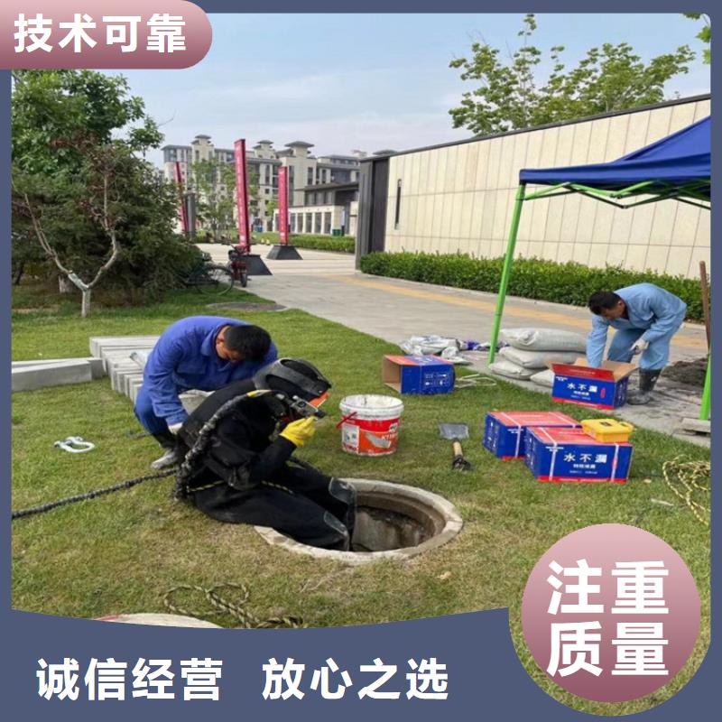 潜水员作业队伍厂家新报价