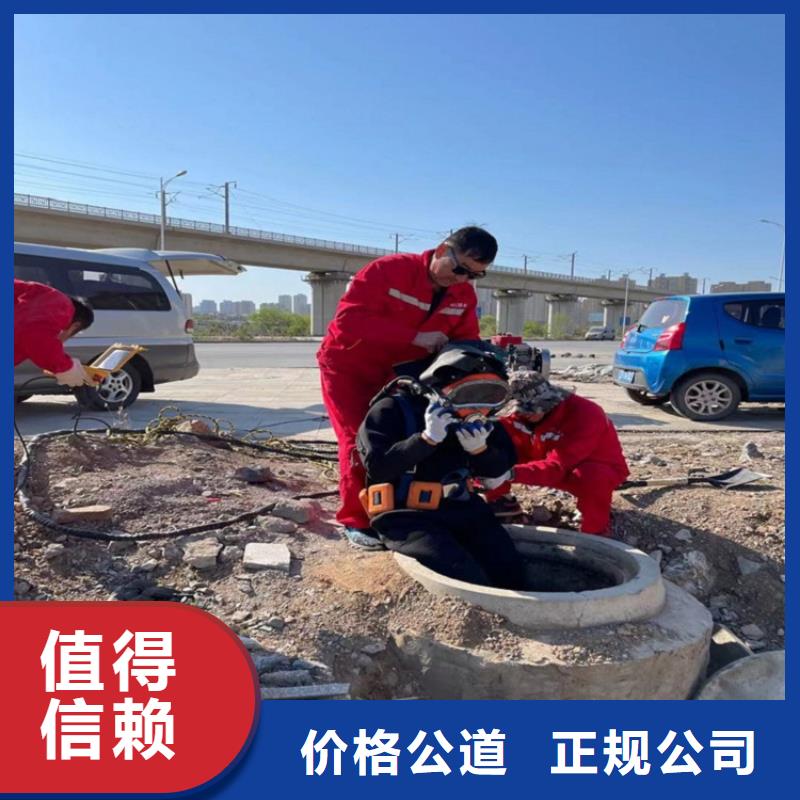 生产水鬼施工公司的实体厂家