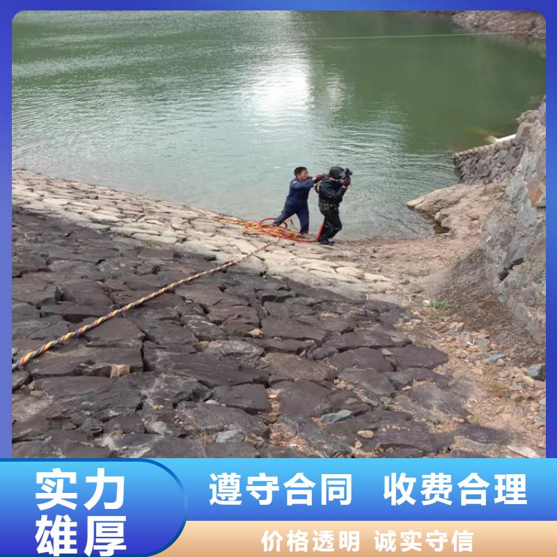 潜水作业队伍就选苏龙水下工程有限公司