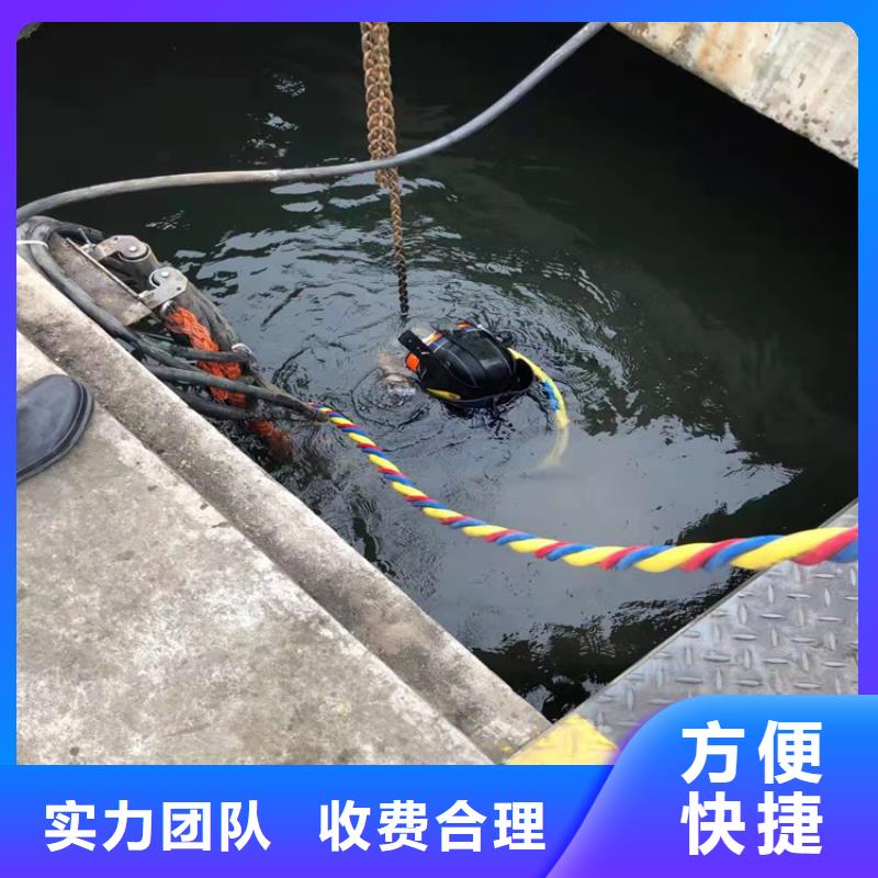潜水员作业队伍发货快