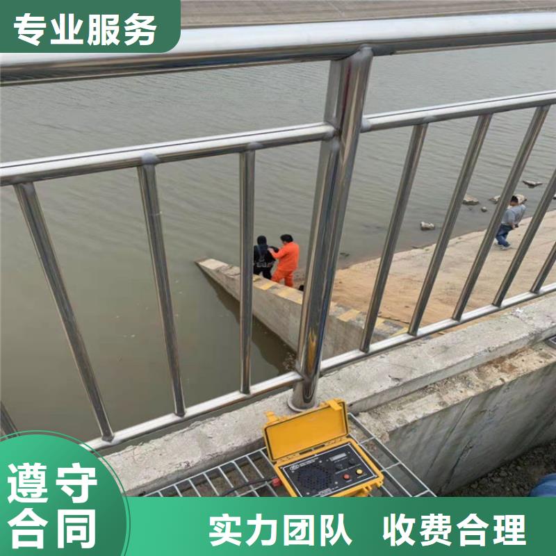 本地打捞队在哪里买