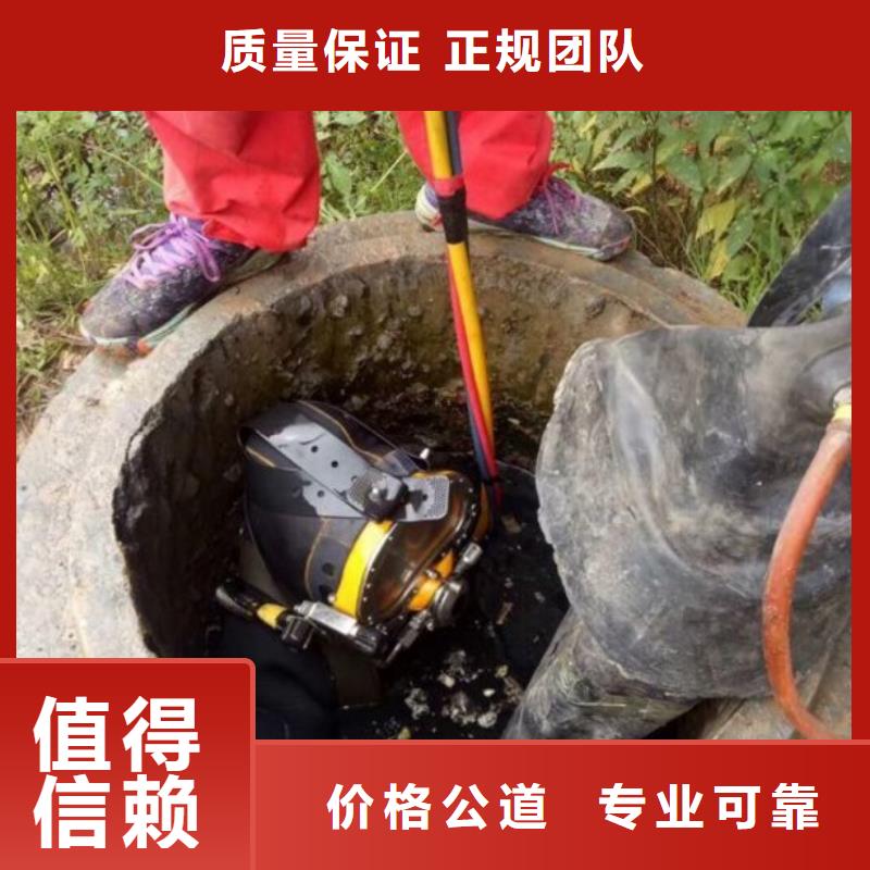 蛙人打捞队远销各地