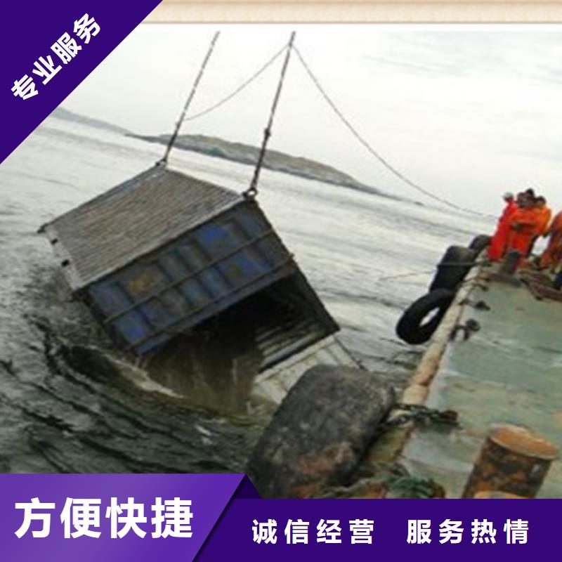 蛙人施工公司发货快