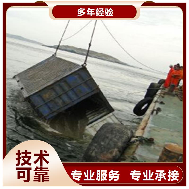 潜水员服务公司厂家直发-价格透明
