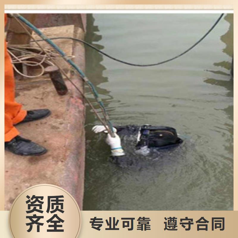 潜水作业队伍远销各地