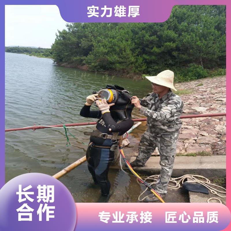 蛙人服务公司质量好的厂家