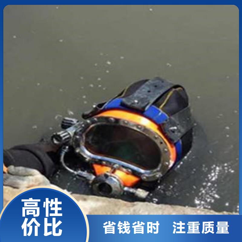 本地打捞队价格透明