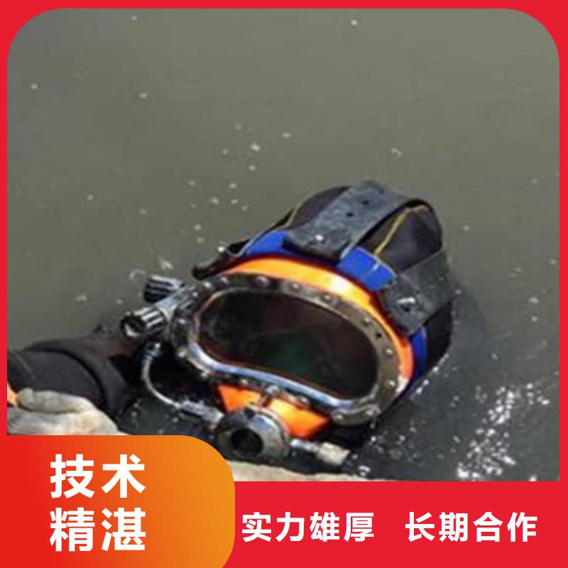 水鬼服务公司验货合格
