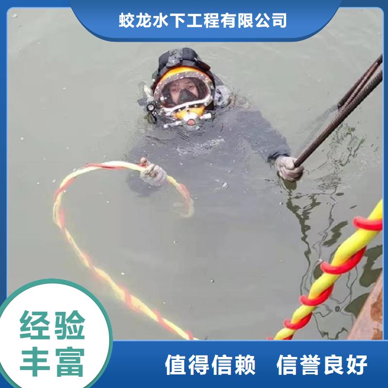 周边污水管道破损修复公司生产厂家