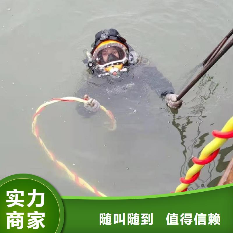 附近打捞队质量为本
