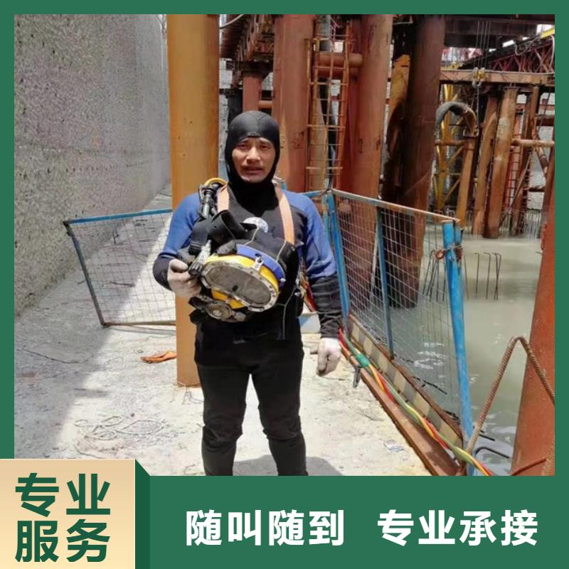 管道蛙人潜水封堵公司下单即发货