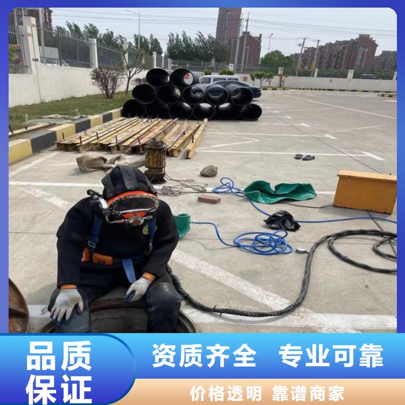 诚信的潜水员作业队伍生产厂家