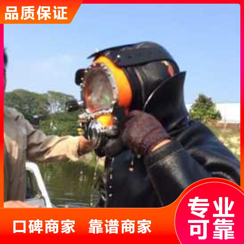 管道气囊堵水施工厂家直销-诚信经营