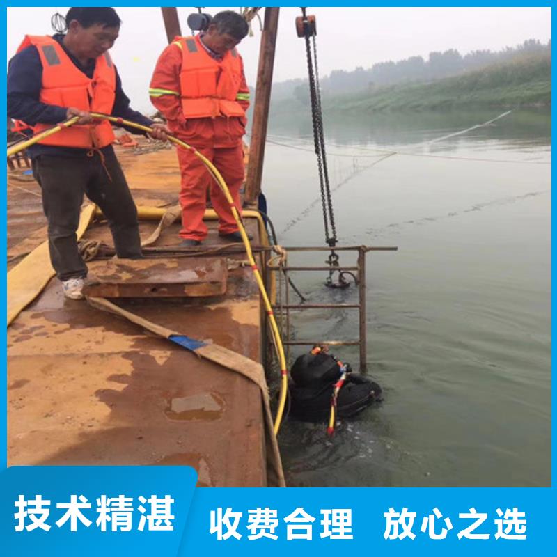 价格合理的水下打捞队公司
