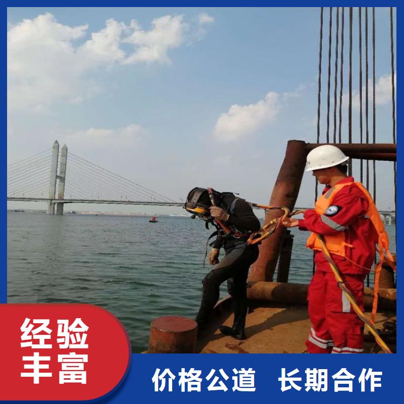 水鬼施工公司-水鬼施工公司大型厂家