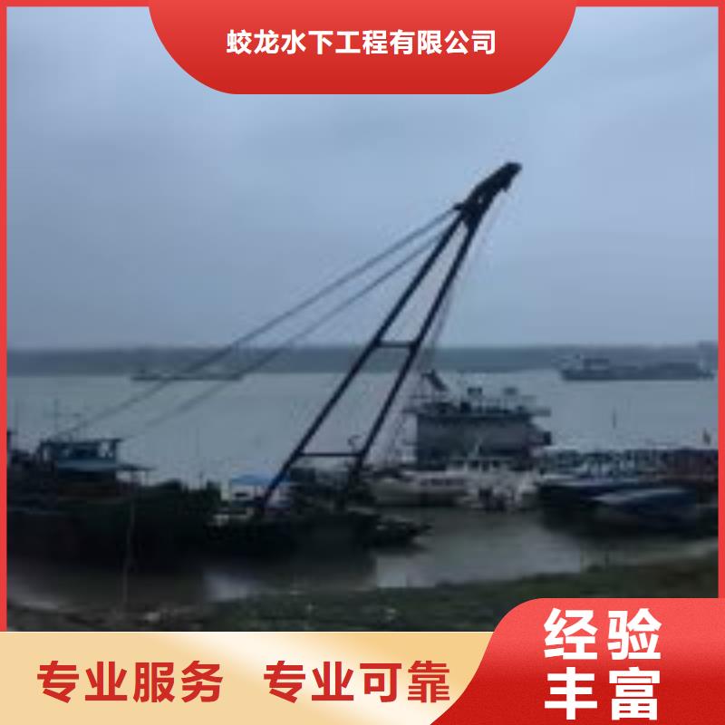 规格齐全的管道水下封堵公司供货商