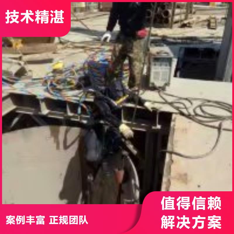 水鬼服务公司-高质量水鬼服务公司