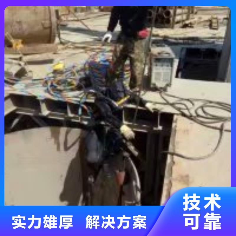 水鬼服务公司信息