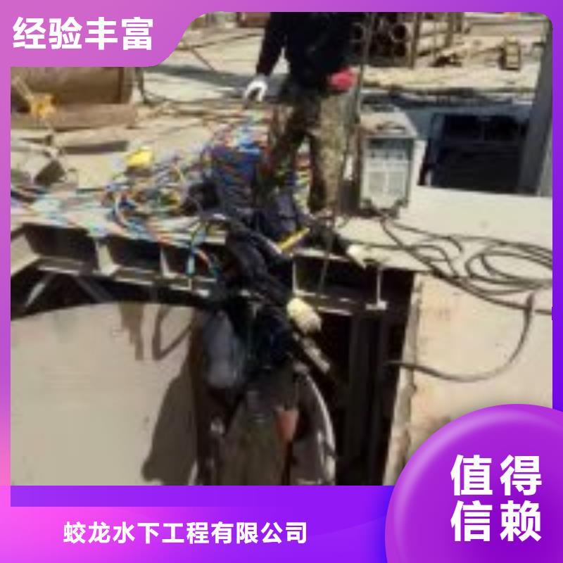 沉管自来水管道水下安装公司_欢迎致电