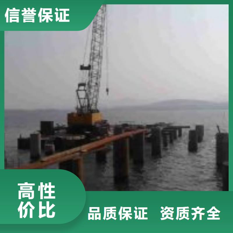 水下作业队伍价格美丽