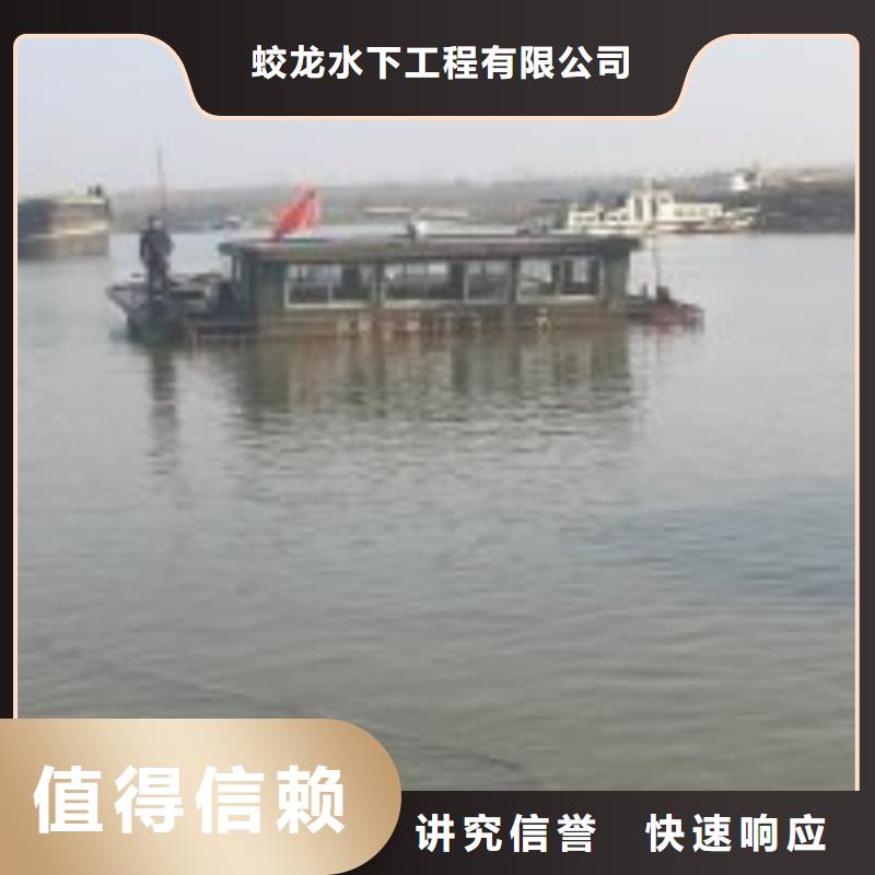 潜水员作业队伍发货快