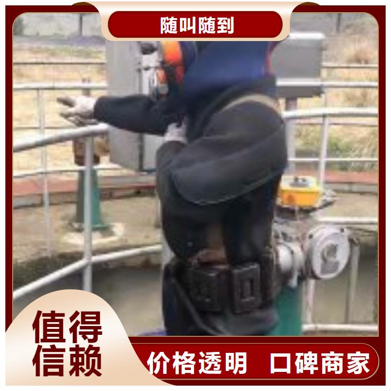 常年供应水下拆墙打混泥土施工-放心