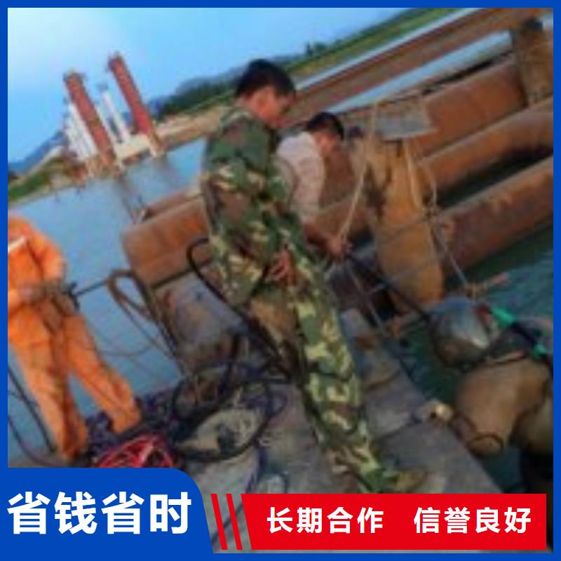 蛙人打捞队远销各地