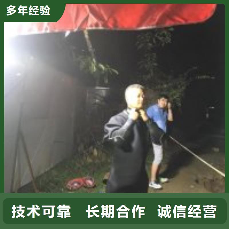 【水鬼服务公司】_价格_厂家