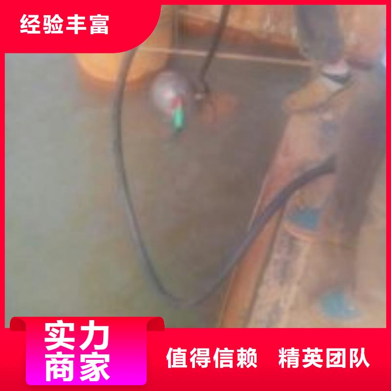 潜水员施工公司厂家发货快