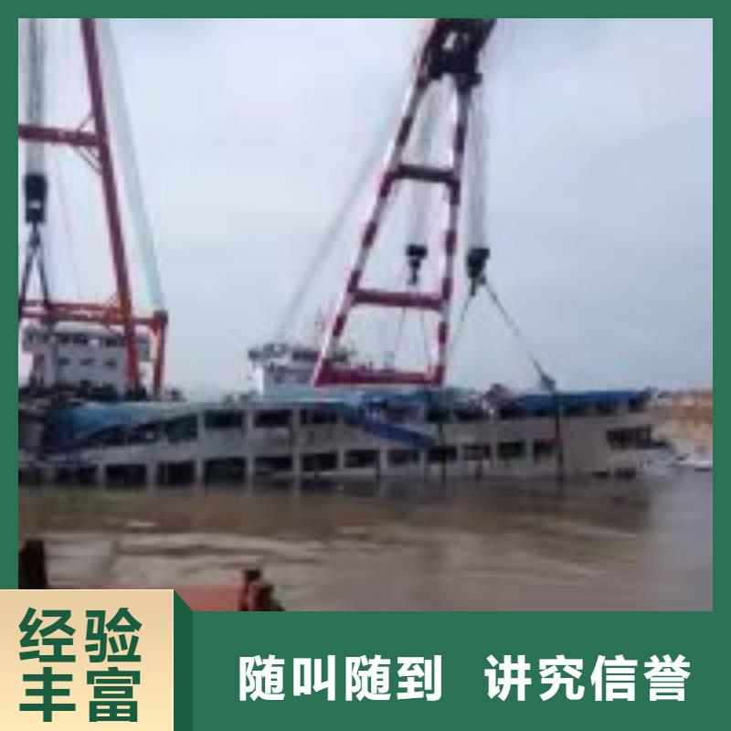 水下管道安装公司当天出货