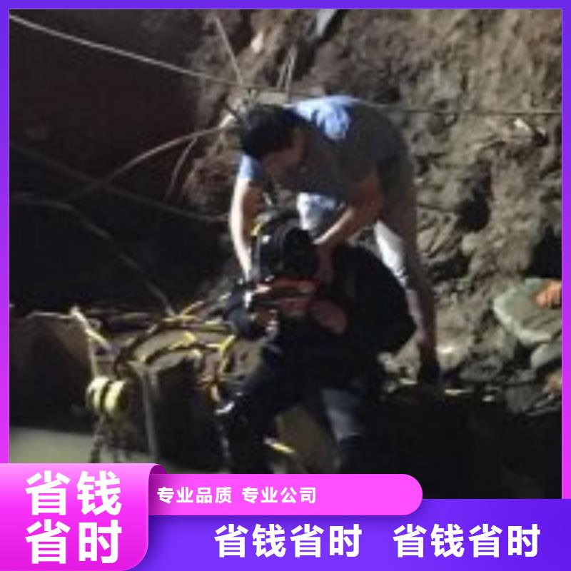 水鬼打捞队质量优异