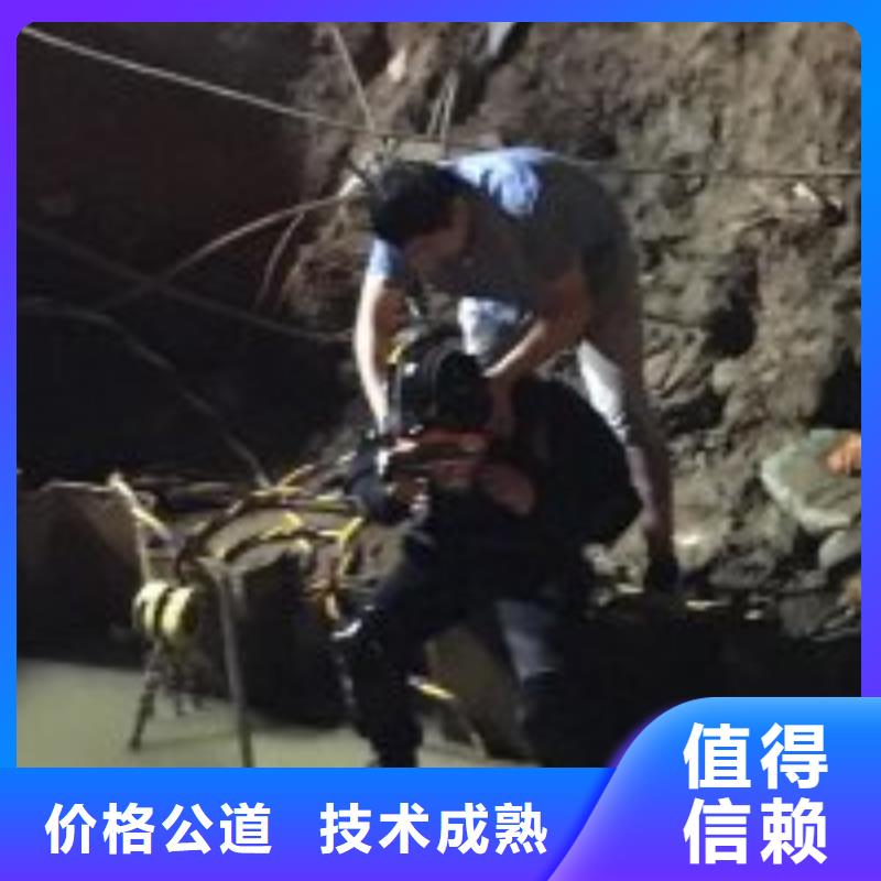 潜水作业队伍、潜水作业队伍厂家直销—薄利多销