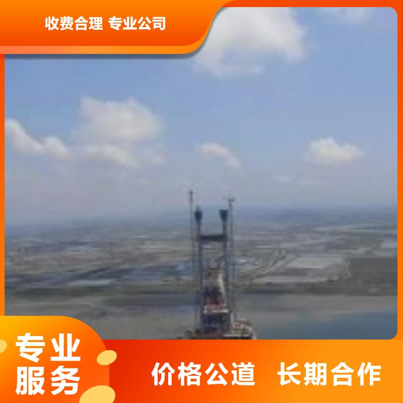 发货速度快的潜水员打捞队基地