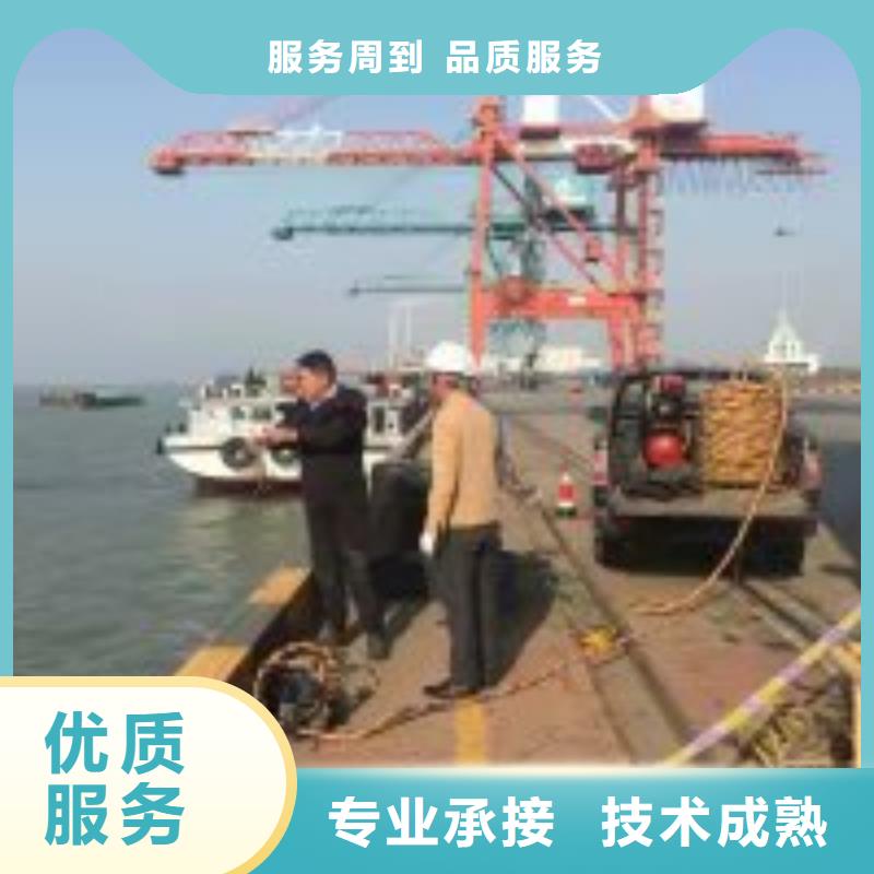 附近打捞队-附近打捞队厂家现货