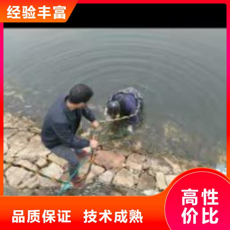 蛙人打捞队质量有保障的厂家