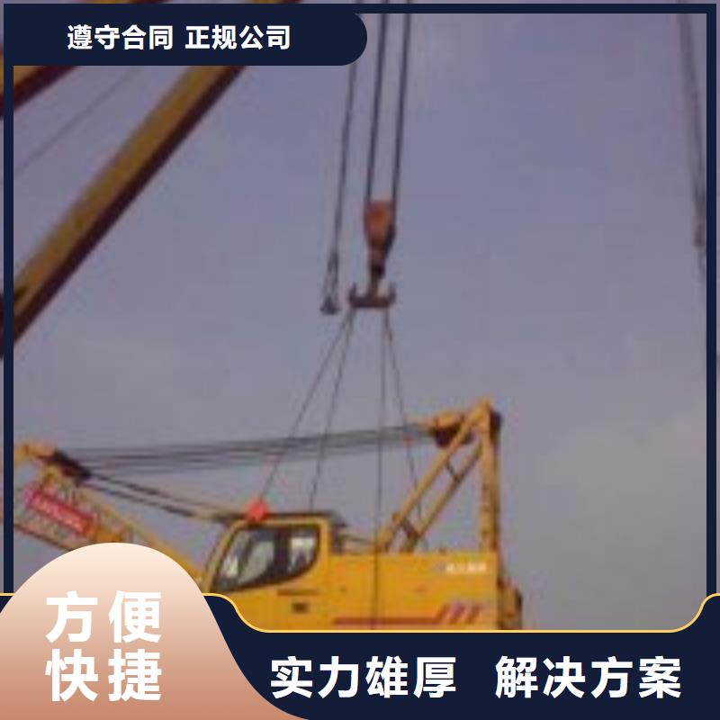 潜水作业队伍厂家直销多少钱