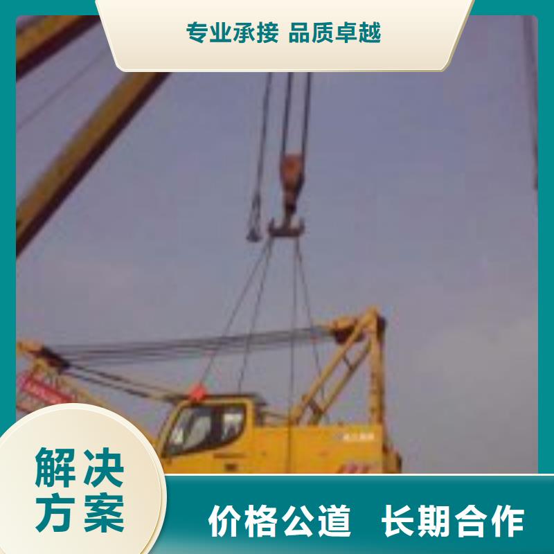 水鬼施工公司限时优惠