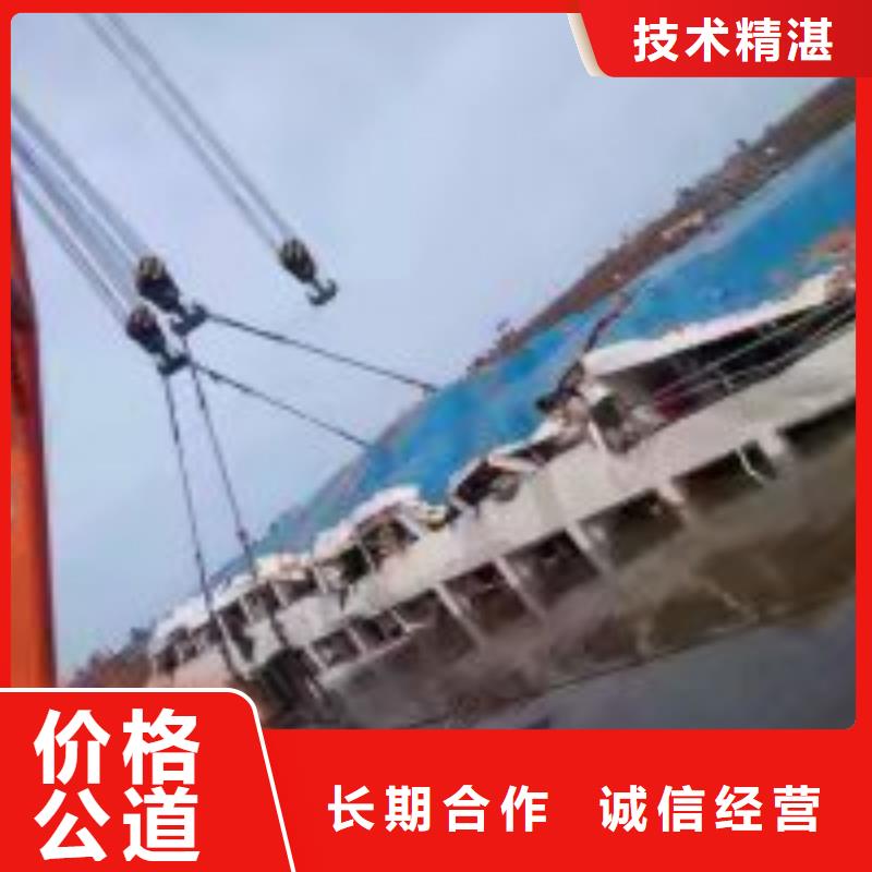 水下作业队伍2025畅销新品