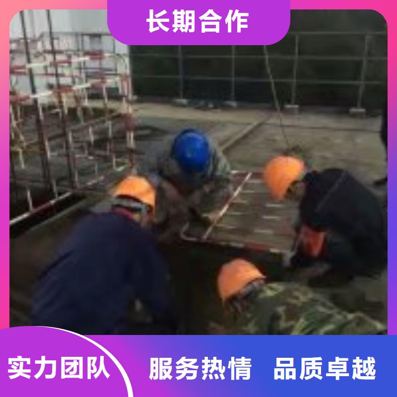 【潜水服务公司】水下打捞注重质量