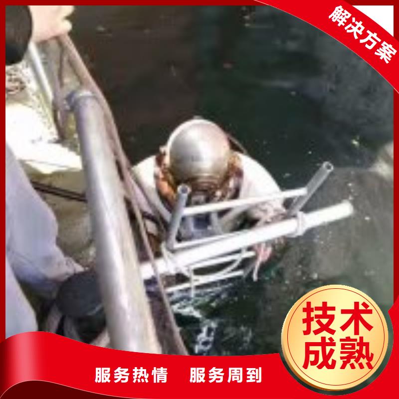库存充足的蛙人打捞队厂家
