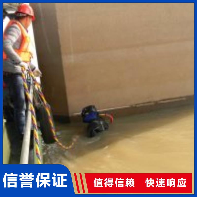 靠谱的水鬼施工公司厂家