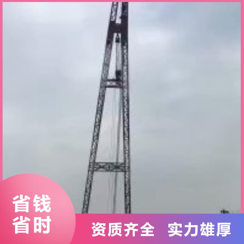 水下作业队伍2025畅销新品