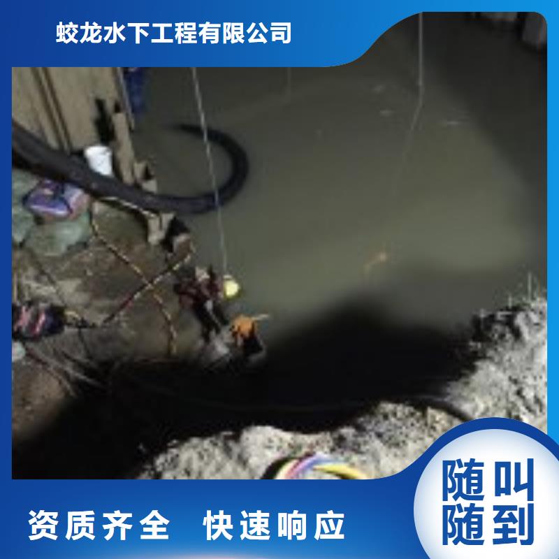 卖水鬼服务公司的供货商