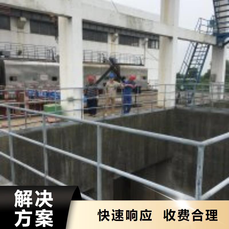 本地打捞队品质有保证